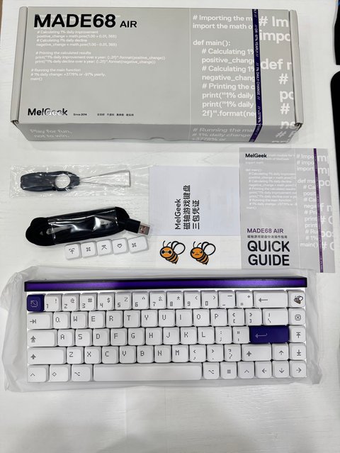 Bàn phím HE Low-Profile MelGeek MADE68 AIR 8K - Hỗ trợ Rapid Trigger
 Purple